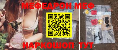 мет Кулебаки