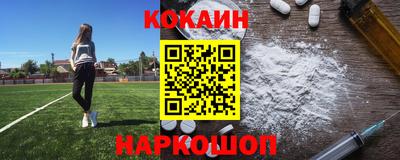 мет Кулебаки