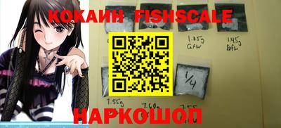мет Кулебаки