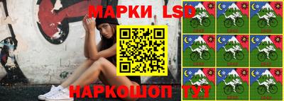 кокаин премиум Кумертау
