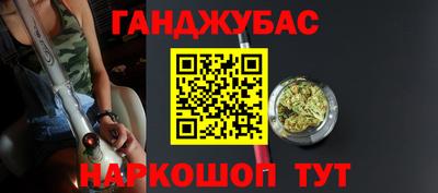 кокаин премиум Кумертау