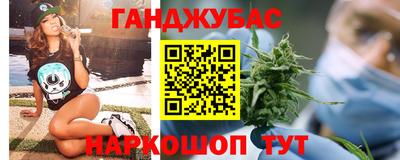 амф Кунгур