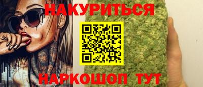 мет Кулебаки