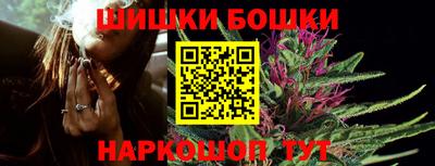 кокаин премиум Кумертау