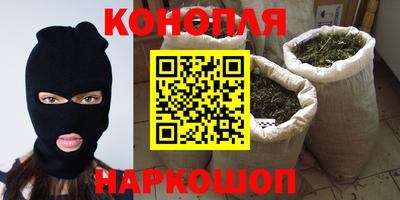 мет Кулебаки