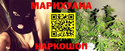 кокаин премиум Кумертау