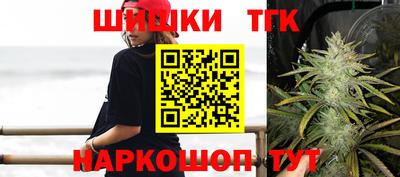 кокаин премиум Кумертау