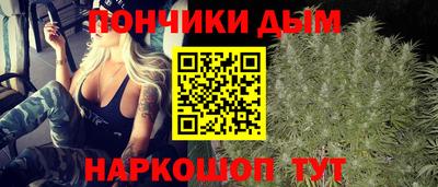 амф Кунгур