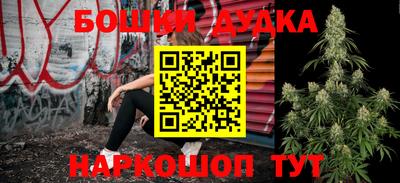 амф Кунгур