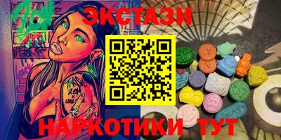 кокаин премиум Кумертау