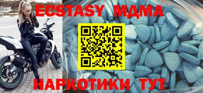 мет Кулебаки