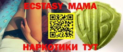 мет Кулебаки