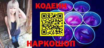 кокаин премиум Кумертау