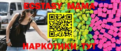 мет Кулебаки