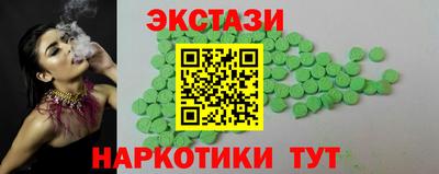 мет Кулебаки