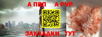 мет Кулебаки