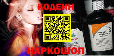 амф Кунгур
