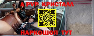 кокаин премиум Кумертау