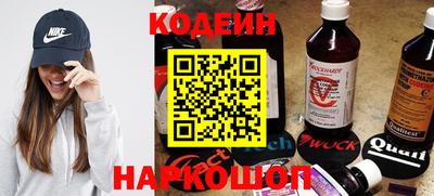 кокаин премиум Кумертау