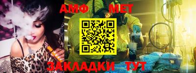 кокаин премиум Кумертау
