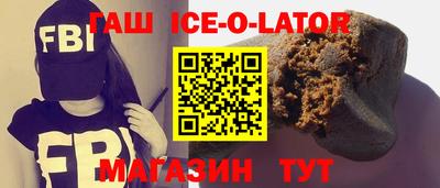 мет Кулебаки