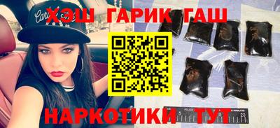 мет Кулебаки