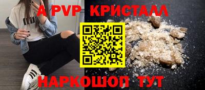кокаин премиум Кумертау