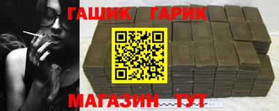 амф Кунгур