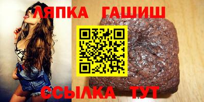 мет Кулебаки