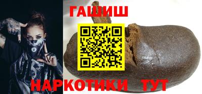 кокаин премиум Кумертау