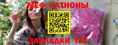 мет Кулебаки