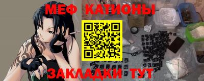 кокаин премиум Кумертау